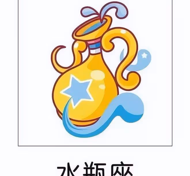 2024年2月15日十二星座運勢