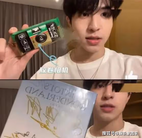 辣目洋子為什麼人設崩塌?禮物轉賣事件曝光!辣目洋子真的做錯了嗎?