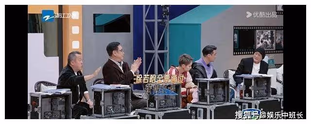 《無限超越班》第二季,紅卡爭奪戰開啟,誰將領跑演技大比拼?
