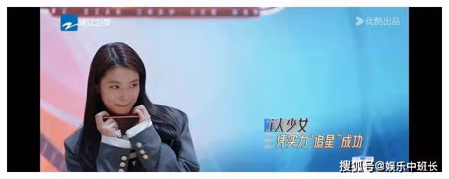 《無限超越班》第二季,紅卡爭奪戰開啟,誰將領跑演技大比拼?