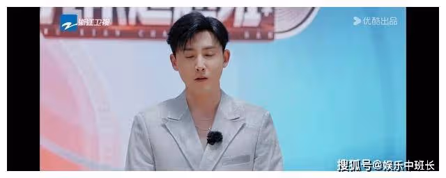 《無限超越班》第二季,紅卡爭奪戰開啟,誰將領跑演技大比拼?