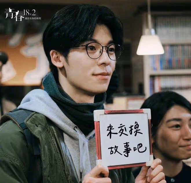 許光漢出席發布會,宣布不再演高中生,表示:這樣下去也不是辦法