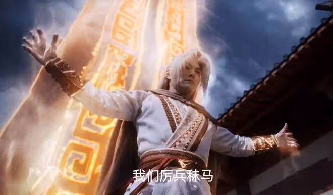 《武庚紀》首播:開局紂王逆天伐神,不死鳥不滅,伍賡父母慘死
