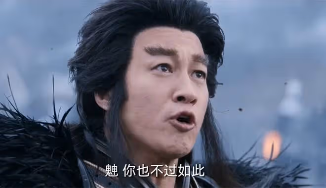 《武庚紀》首播:開局紂王逆天伐神,不死鳥不滅,伍賡父母慘死