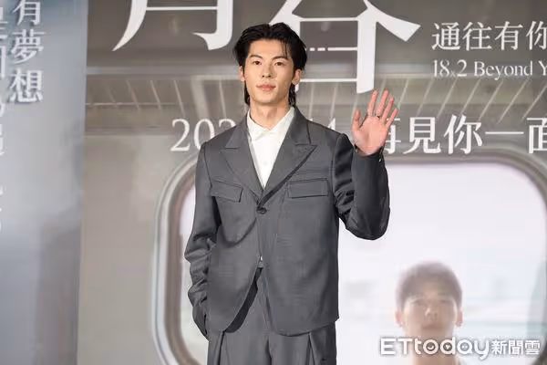 許光漢宣布不再演高中生 《想見你》爆紅4年:這樣下去不是辦法