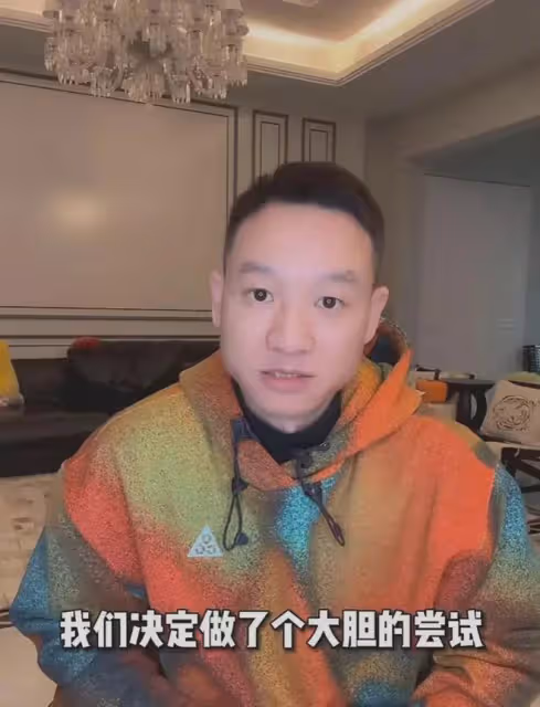 驚呆!奧運冠軍楊威宣布女兒不去學校了!評論區淪陷網友炸了鍋!