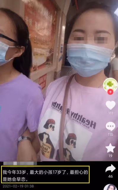痛心!5歲男孩因媽媽未做產檢,重度貧血去世,兩年前姐姐去世