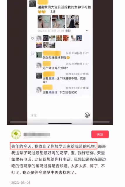 痛心!5歲男孩因媽媽未做產檢,重度貧血去世,兩年前姐姐去世