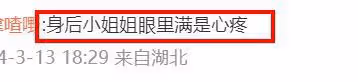 70歲成龍出席活動老太多,頭髮鬍子全白了,幾天前好友剛去世!