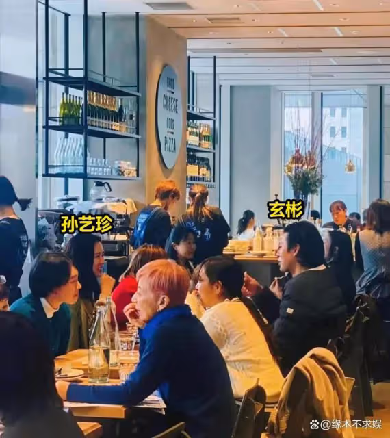42歲孫藝珍活動生圖來了！生孩子後憔悴很多，膝蓋傷痕明顯！