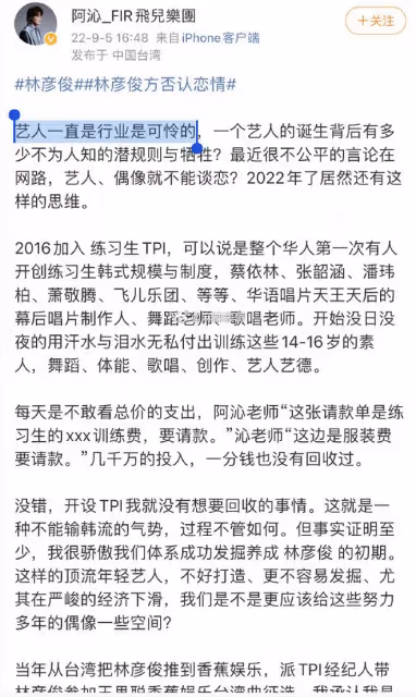 突發！知名歌手妻子涉毒被捕！家中搜出大麻，曾暴瘦至29公斤！