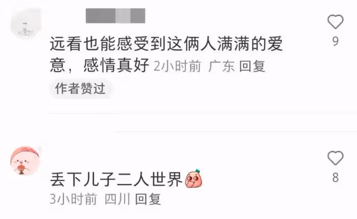 42歲孫藝珍臉垮了！生圖暴露真實狀態，高齡產子1年多還沒恢復