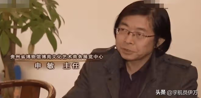 貴州美女賣樹葉13年,靠央視走紅,一片7千,如今成人生贏家