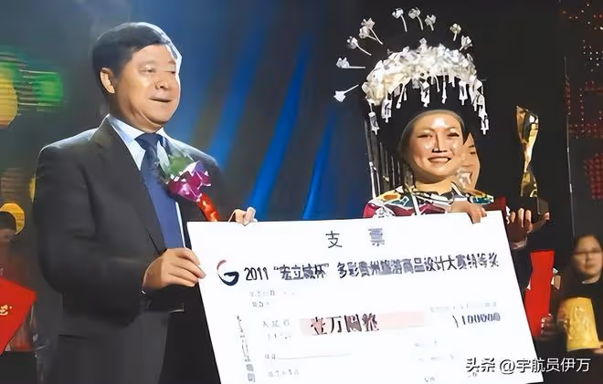貴州美女賣樹葉13年,靠央視走紅,一片7千,如今成人生贏家