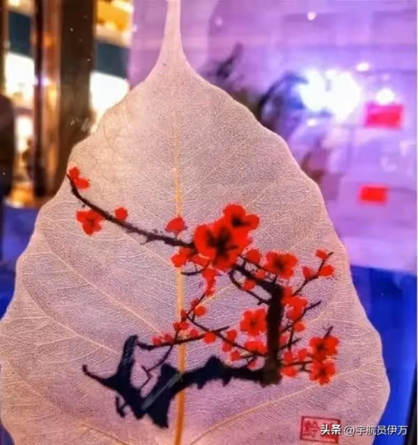 貴州美女賣樹葉13年,靠央視走紅,一片7千,如今成人生贏家