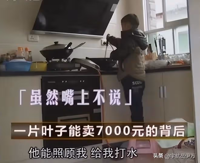 貴州美女賣樹葉13年,靠央視走紅,一片7千,如今成人生贏家