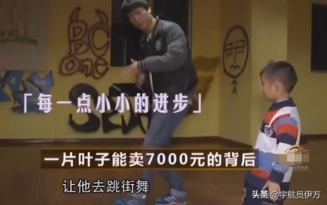 貴州美女賣樹葉13年,靠央視走紅,一片7千,如今成人生贏家