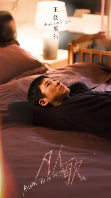 正午陽光再出佳作!五個演員都是大熟人,看到男女主:一定追劇