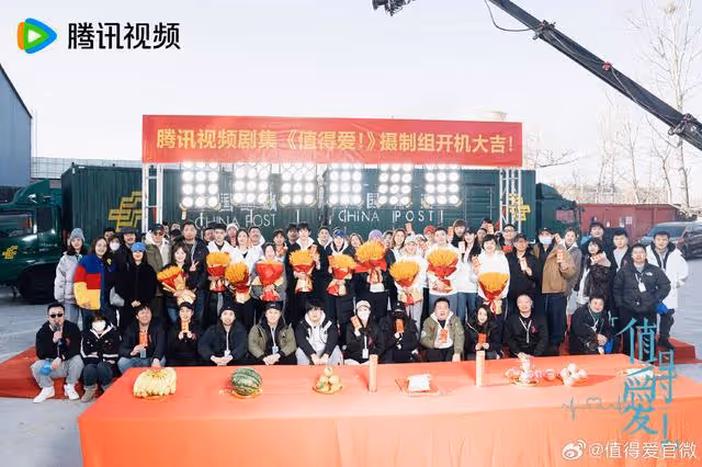 騰訊視頻全網獨播!仗義女主+才華男主,演員選角顏值很高