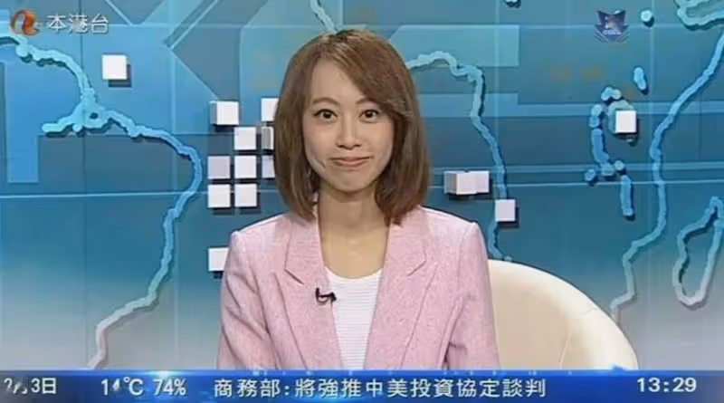 前亞視女主播控訴TVB,其照片出現在劇中交友軟體中,無線緊急發聲明