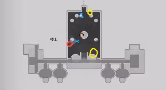 【崩壞:星穹鐵道】v2.0隱藏成就 | 魔形皮皮西 和 虛構動物學家