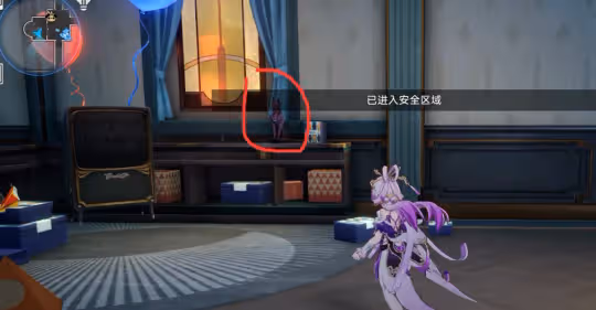 【崩壞:星穹鐵道】v2.0隱藏成就 | 魔形皮皮西 和 虛構動物學家