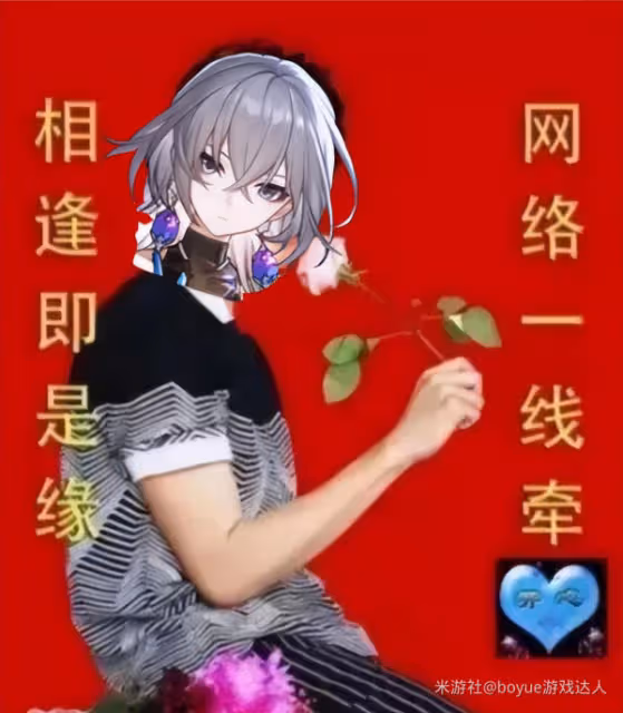 【崩壞:星穹鐵道】V2.0攻略 | 抽到必練的平民戰神,你都有哪些