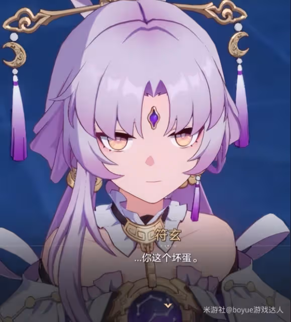 【崩壞:星穹鐵道】V2.0攻略 | 抽到必練的平民戰神,你都有哪些