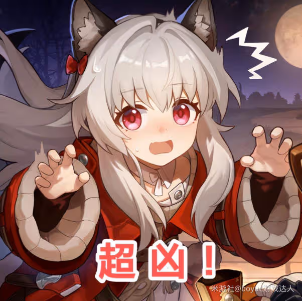【崩壞:星穹鐵道】V2.0攻略 | 抽到必練的平民戰神,你都有哪些