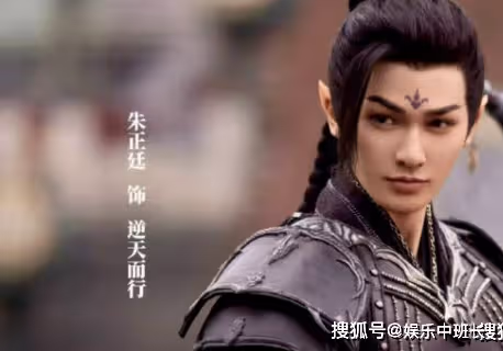 《烈焰》逆天而行結局是什麼?十刑是好是壞?