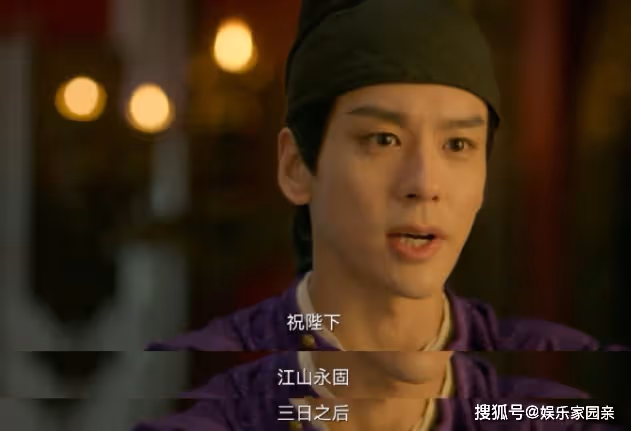 《大理寺少卿游》李餅為什麼會變成貓?邱慶之和一枝花是什麼關係