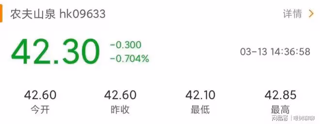母親離世,農夫山泉鍾睒睒已了無牽掛,娃哈哈恐將迎來正面對抗!