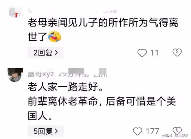 母親離世,農夫山泉鍾睒睒已了無牽掛,娃哈哈恐將迎來正面對抗!
