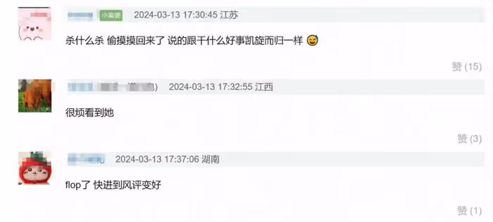 baby香港出席活動,臉部僵硬不自然,上雜誌封面瘋狂試水洗白
