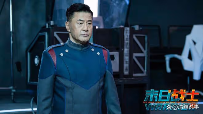 末日戰士：眾星演繹地球水源保衛戰