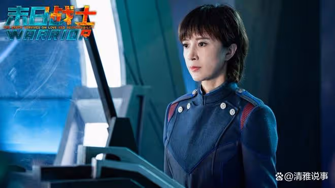 末日戰士：眾星演繹地球水源保衛戰