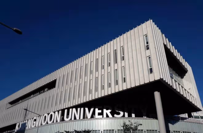 2024年9月光雲大學本科招生簡章