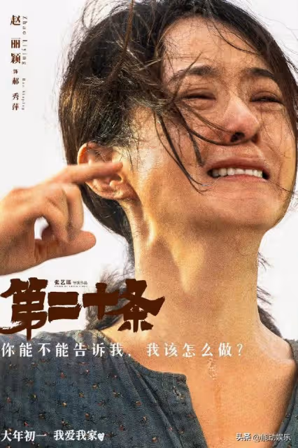 《醬園弄》選角鬧這麼大,章子怡親自闢謠傳聞,誰是幕後推手