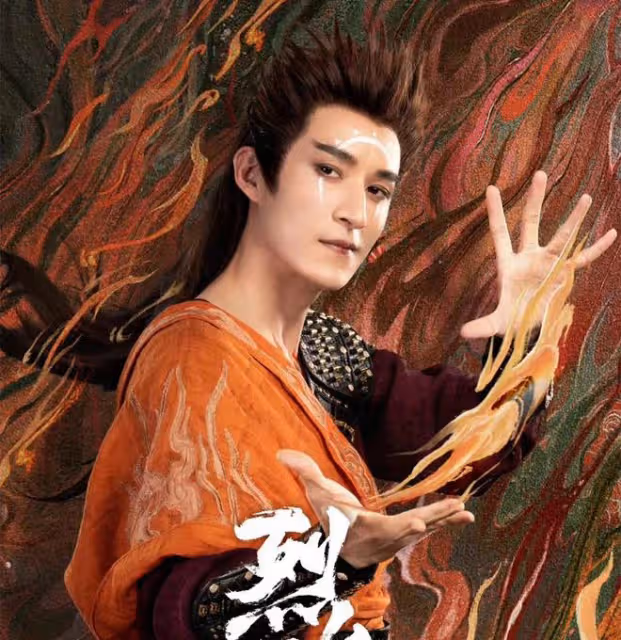 《烈焰》六部大神實力排名,被辛王吊打的鬼木墊底,天魁僅排第二