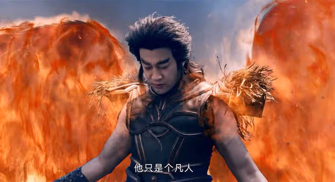 《烈焰》首播,開局三大漏洞,伍賡、阿狗長一樣?不死鳥選武庚?