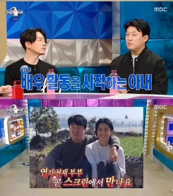 韓國知名男星透露，妻子長得像韓素熙，生完二胎後準備重返演藝圈