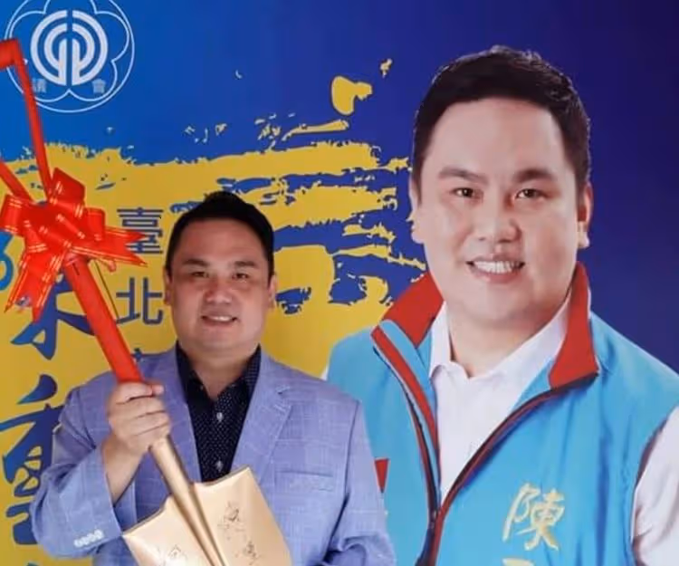 台北市議會遭搜索！　檢廉直搗國民黨三連霸議員辦公室