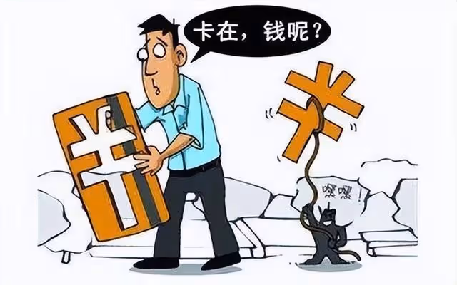 秒變窮光蛋!公司大老闆「2600萬剛存銀行」吃完飯只剩3千 「15分鐘狂收2百簡訊」一查錢流向傻眼