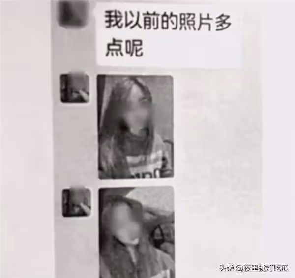 搶救不治!爸爸生前留話「我走後打開電腦」 女兒仔細一看「3500萬飛了」報警揭真相