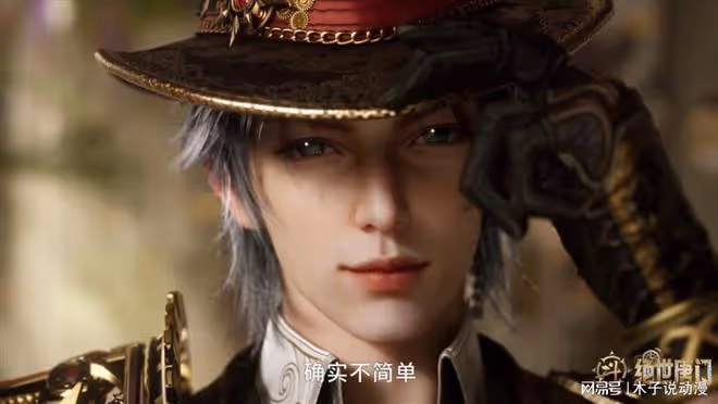 斗羅大陸:笑紅塵拍下的十萬年魂獸胚胎是什麼?最後又怎麼樣了
