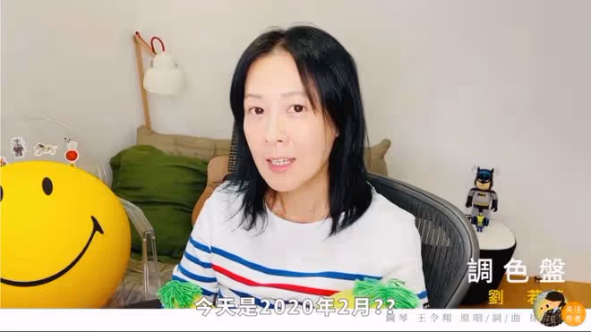 在街頭拍到劉若英,滿臉皺紋斷崖式衰老,但沒整容很自然的漂亮啊
