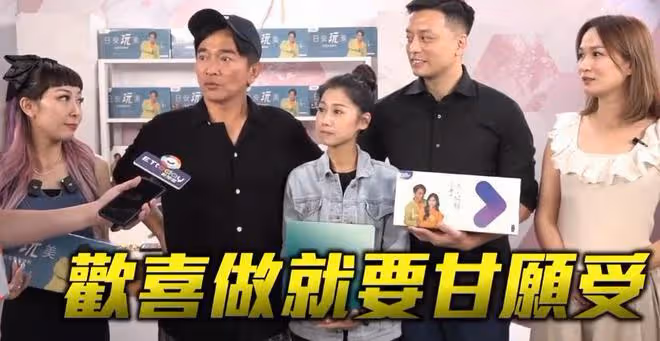 黃子佼希望和女受害人和解，認錯道歉再加賠償，懇求女方原諒