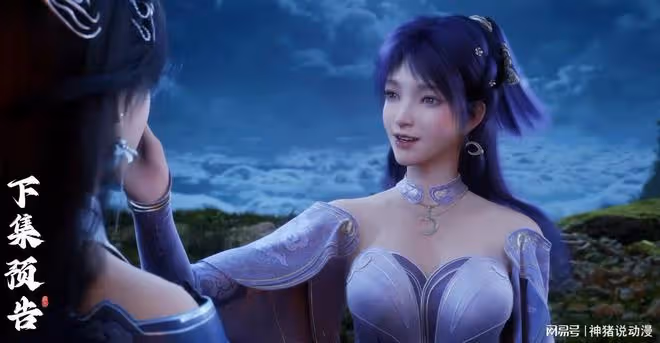 遮天新預告，葉凡修煉成秘法，前女友深夜來訪，姬紫月暗中做一事