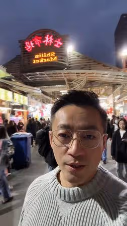 汪小菲現蹤寧夏夜市吃路邊攤! 傳想在台灣買房:要好好攢錢了