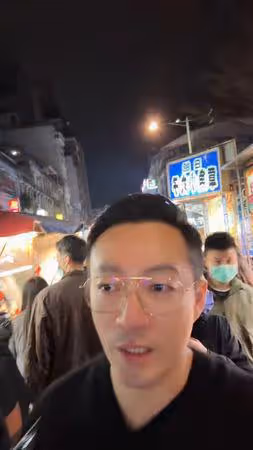 汪小菲現蹤寧夏夜市吃路邊攤!傳想在台灣買房:要好好攢錢了
